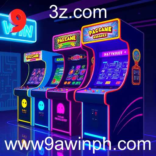 Arcade